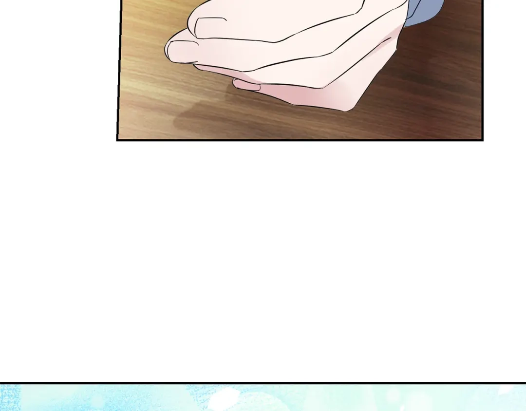 最菜魔王又怎样？ 第65话 同类 第37页