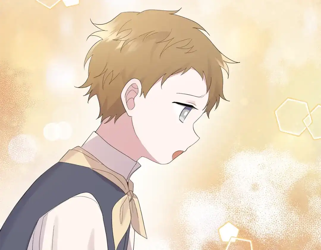 最菜魔王又怎样？ 第65话 同类 第25页