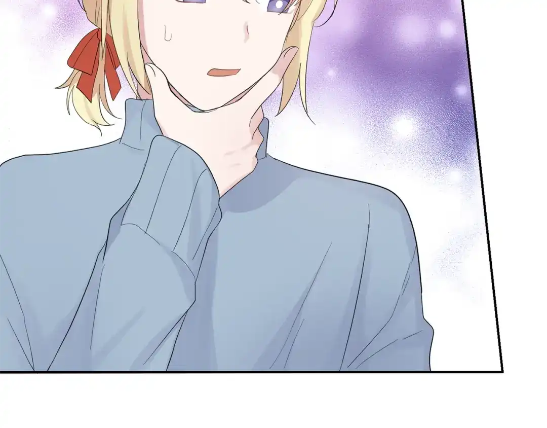 最菜魔王又怎样？ 第65话 同类 第57页