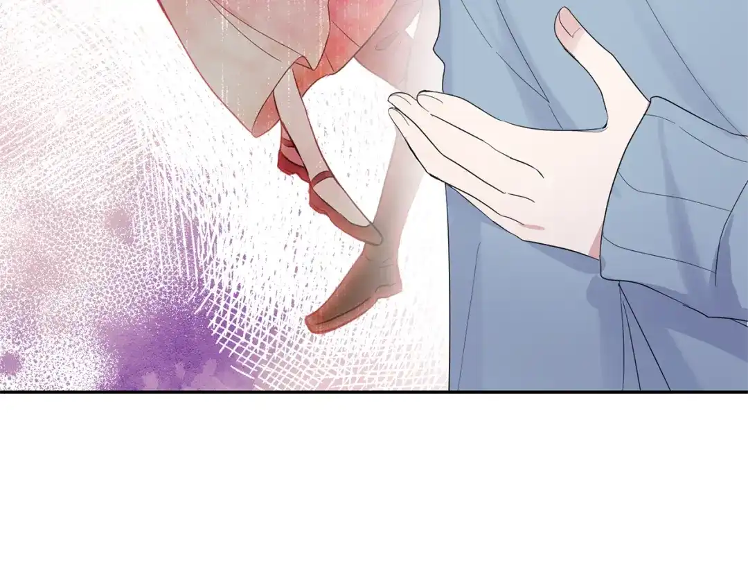 最菜魔王又怎样？ 第65话 同类 第66页