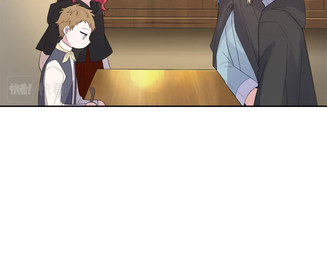 最菜魔王又怎样？ 第65话 同类 第28页