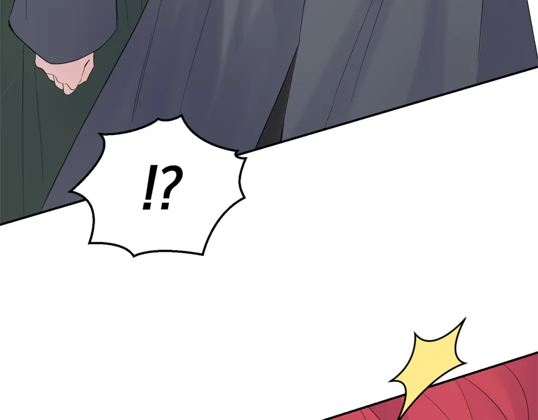 最菜魔王又怎样？ 第65话 同类 第120页