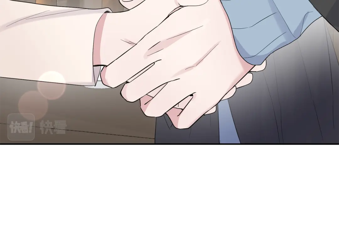 最菜魔王又怎样？ 第65话 同类 第42页