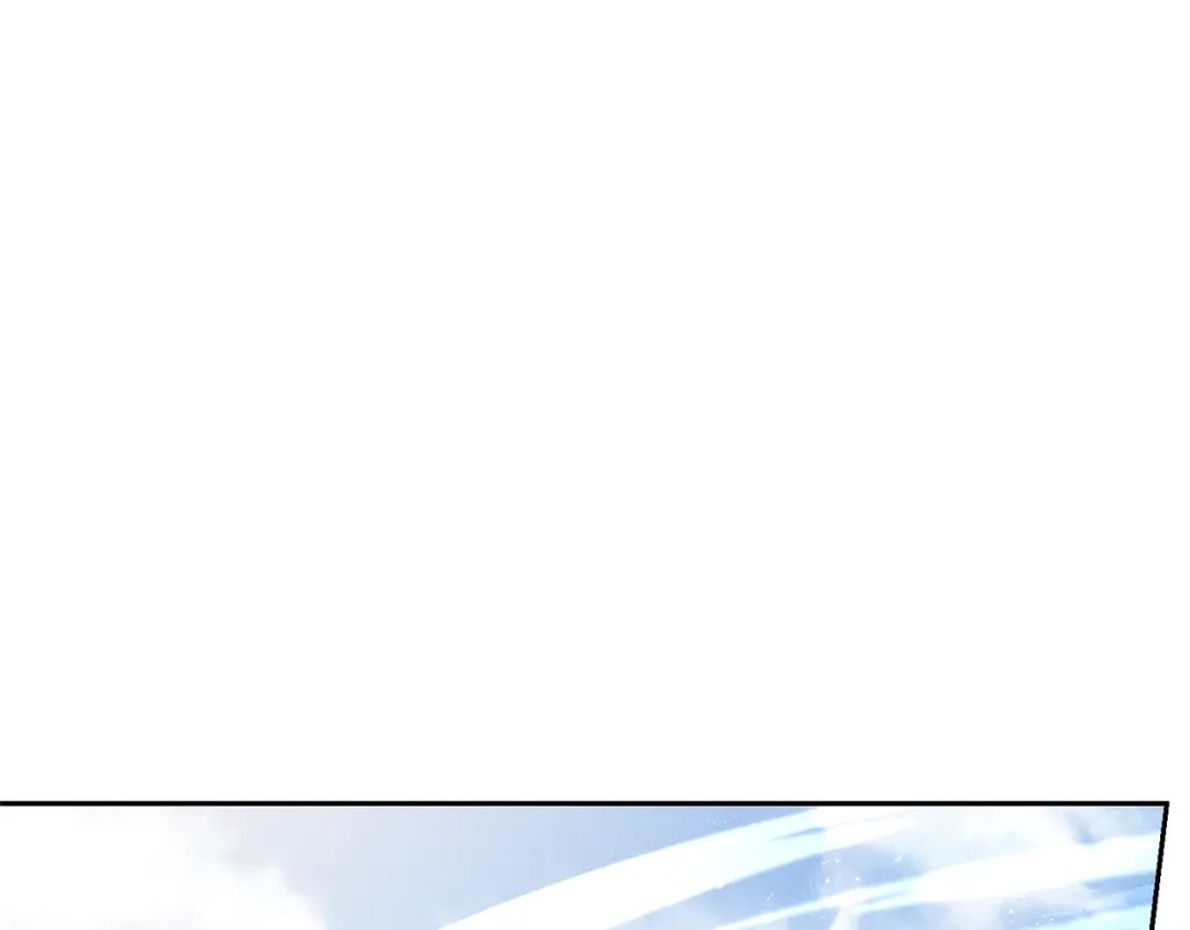 最菜魔王又怎样？ 第66话 7号帐篷 第78页