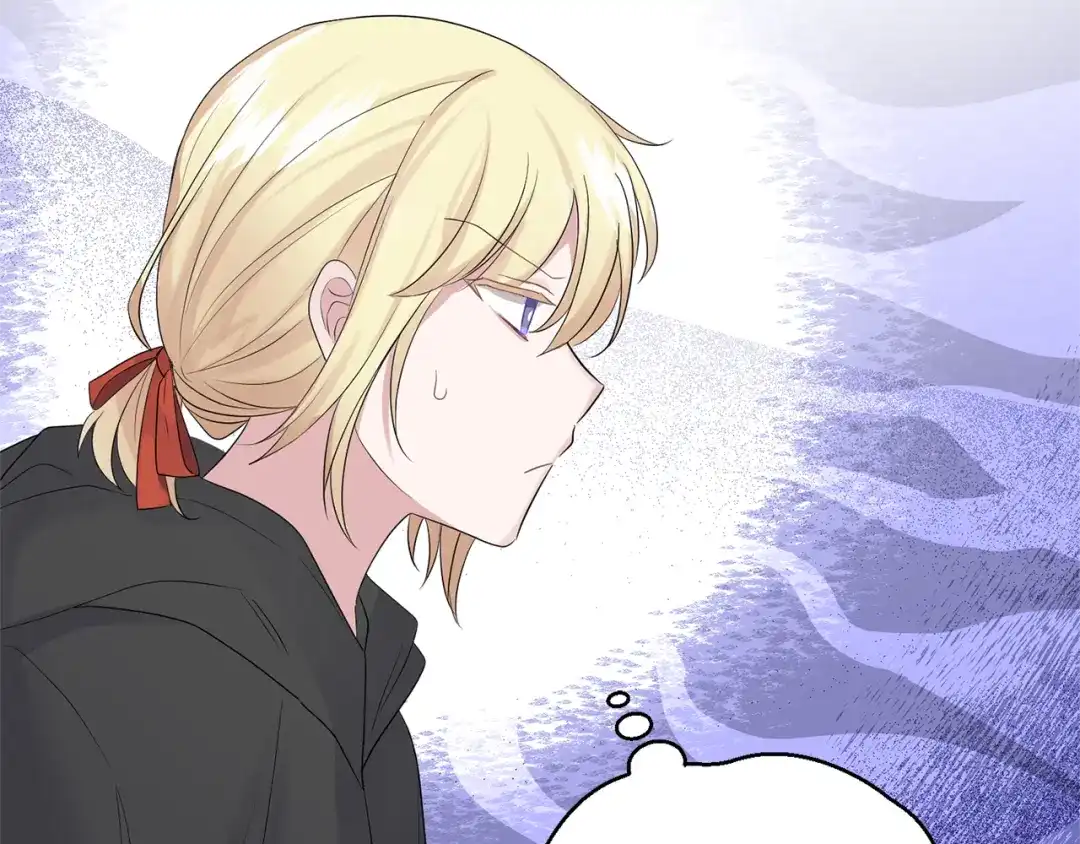 最菜魔王又怎样？ 第66话 7号帐篷 第172页