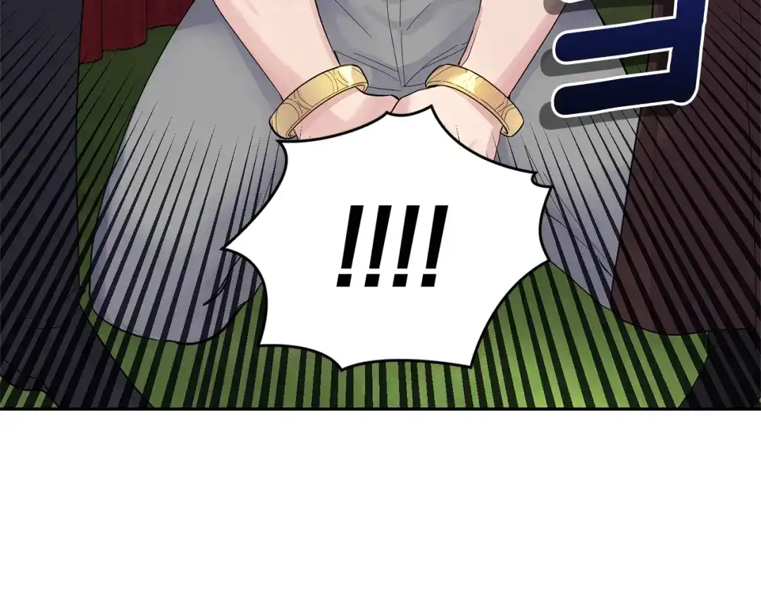 最菜魔王又怎样？ 第66话 7号帐篷 第176页