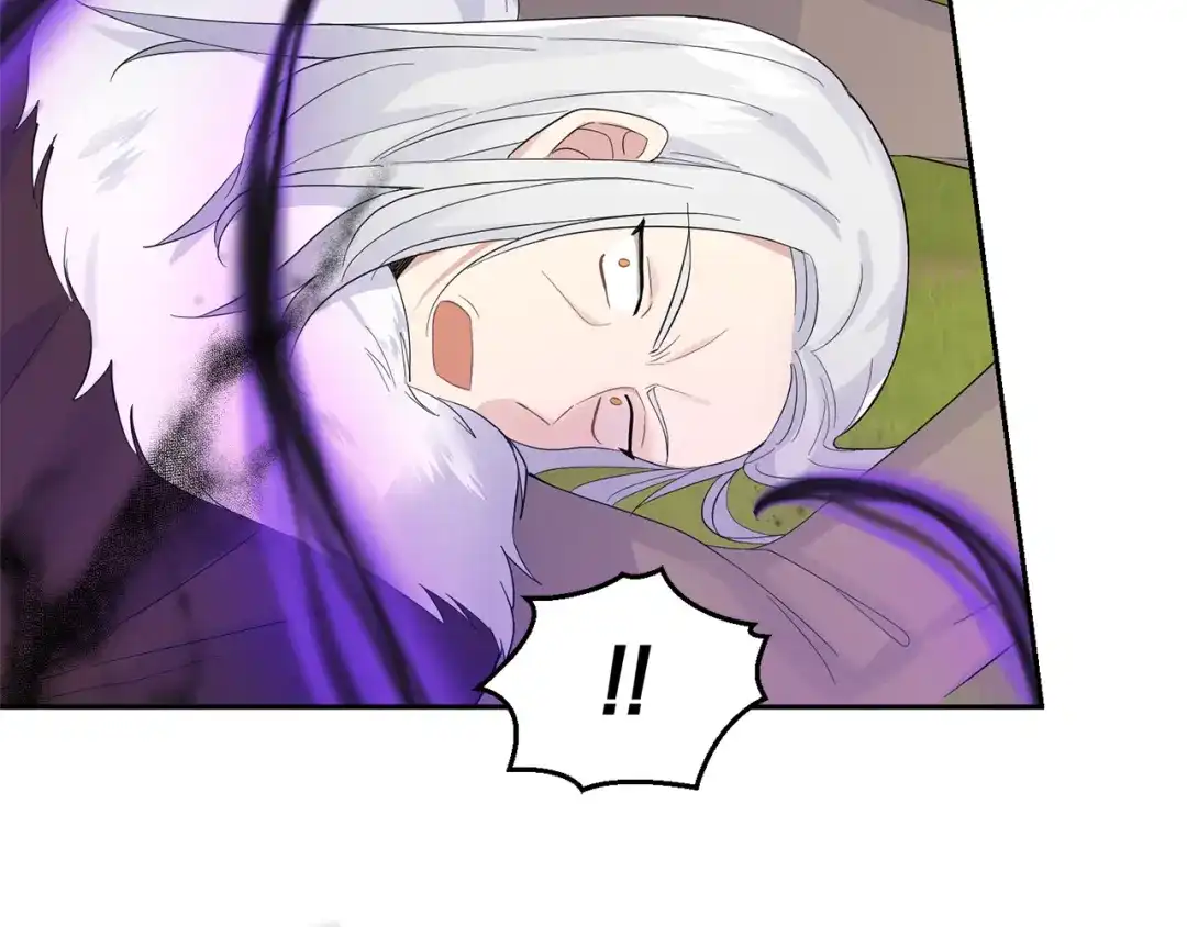 最菜魔王又怎样？ 第67话 珍贵的魔族 第95页