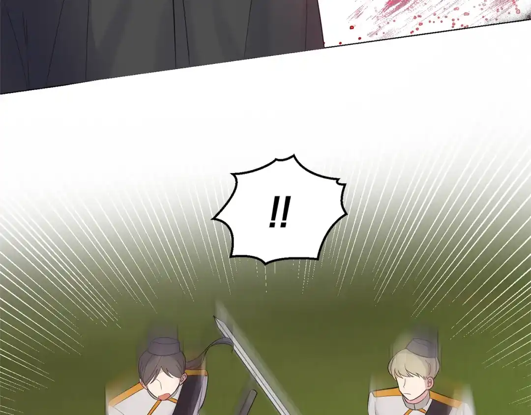 最菜魔王又怎样？ 第67话 珍贵的魔族 第70页