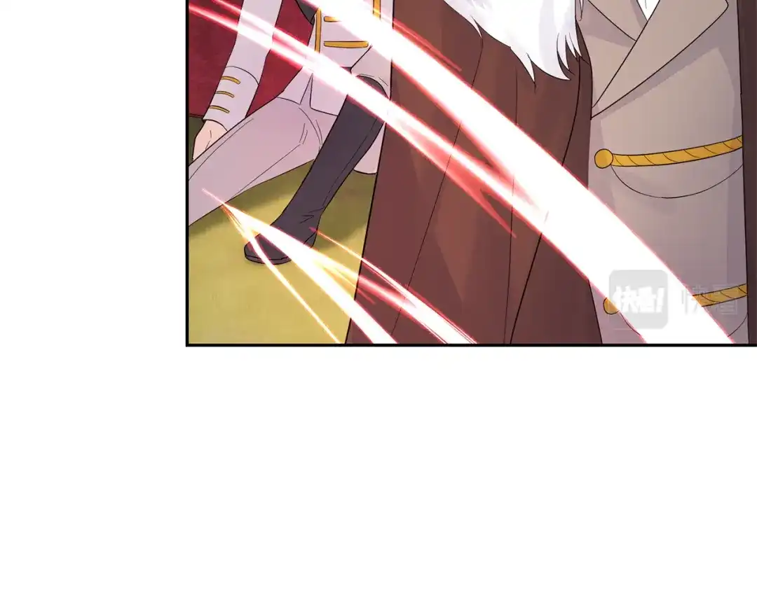 最菜魔王又怎样？ 第67话 珍贵的魔族 第76页