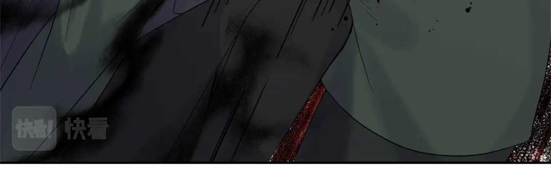 最菜魔王又怎样？ 第67话 珍贵的魔族 第137页