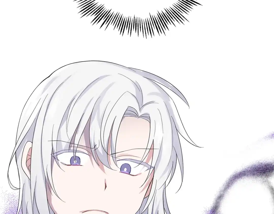 最菜魔王又怎样？ 第67话 珍贵的魔族 第99页