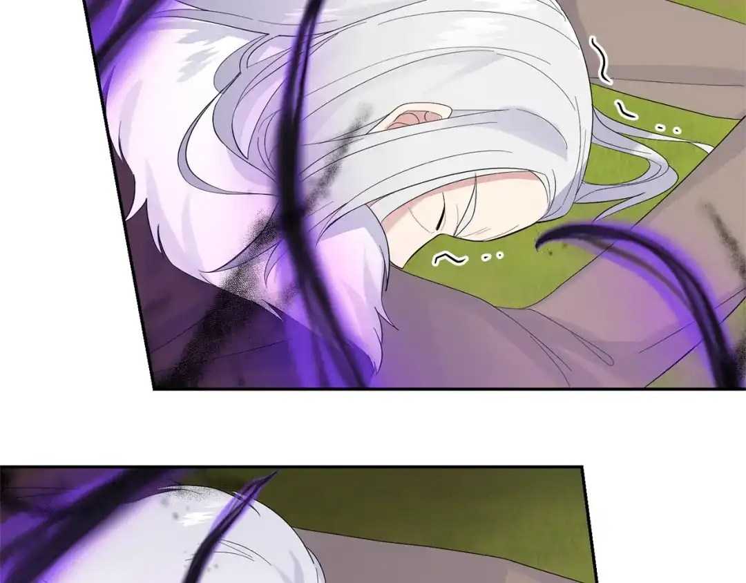 最菜魔王又怎样？ 第67话 珍贵的魔族 第94页