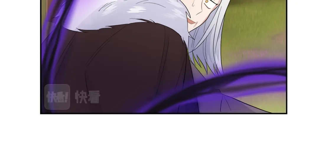 最菜魔王又怎样？ 第67话 珍贵的魔族 第102页