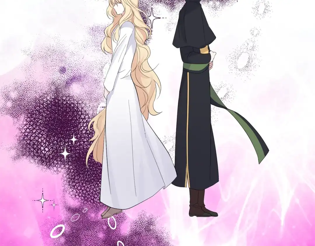 最菜魔王又怎样？ 第68话 变异人 第111页