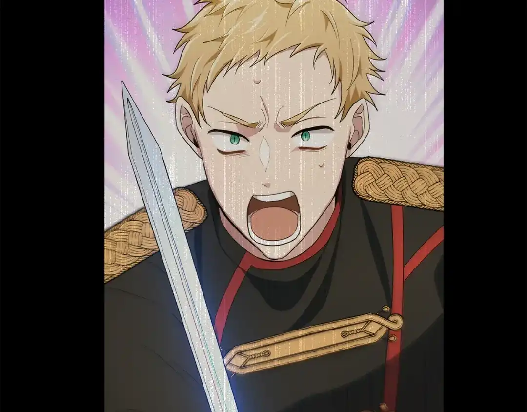 最菜魔王又怎样？ 第68话 变异人 第24页