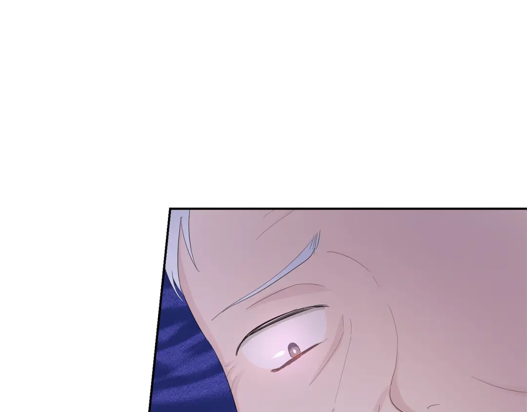 最菜魔王又怎样？ 第68话 变异人 第76页