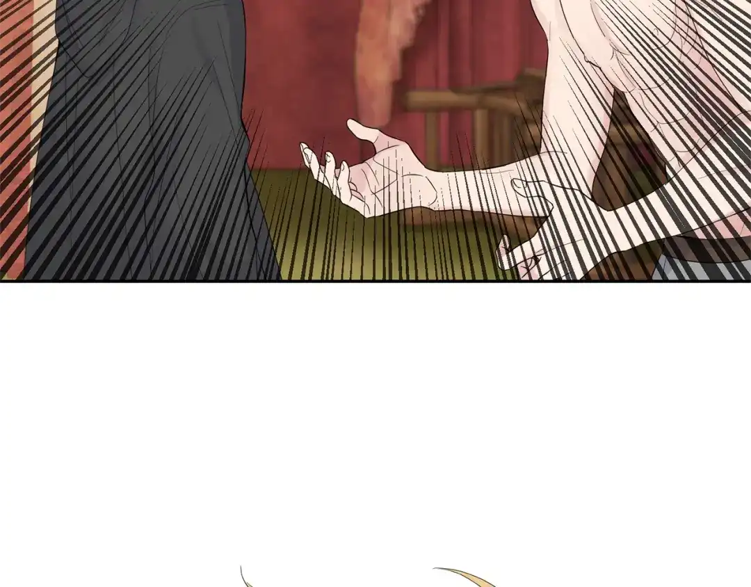 最菜魔王又怎样？ 第68话 变异人 第30页