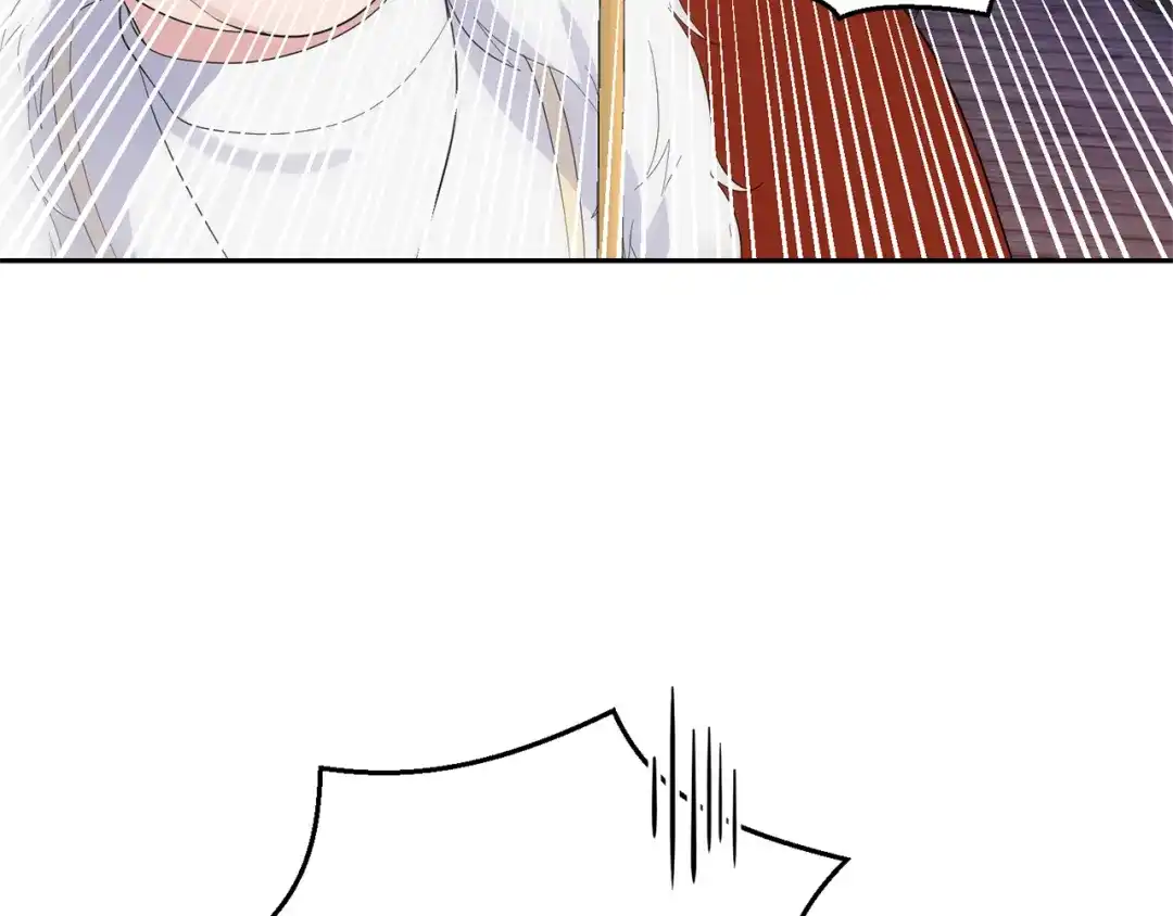 最菜魔王又怎样？ 第69话 怪物 第62页