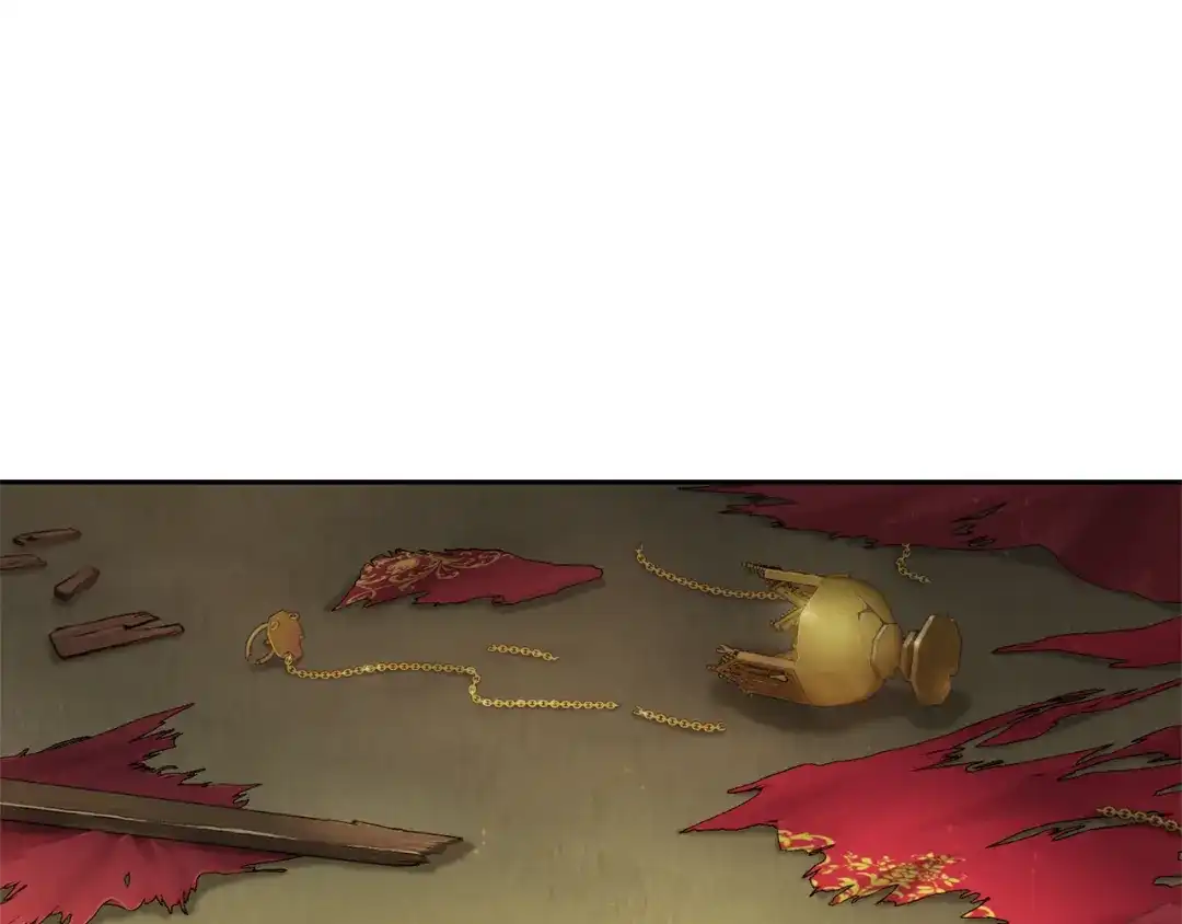 最菜魔王又怎样？ 第69话 怪物 第86页