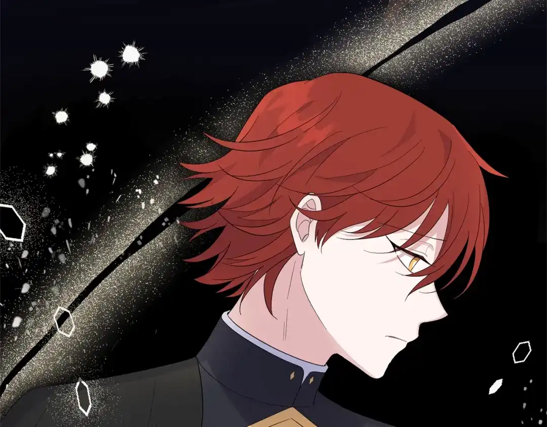 最菜魔王又怎样？ 第69话 怪物 第43页