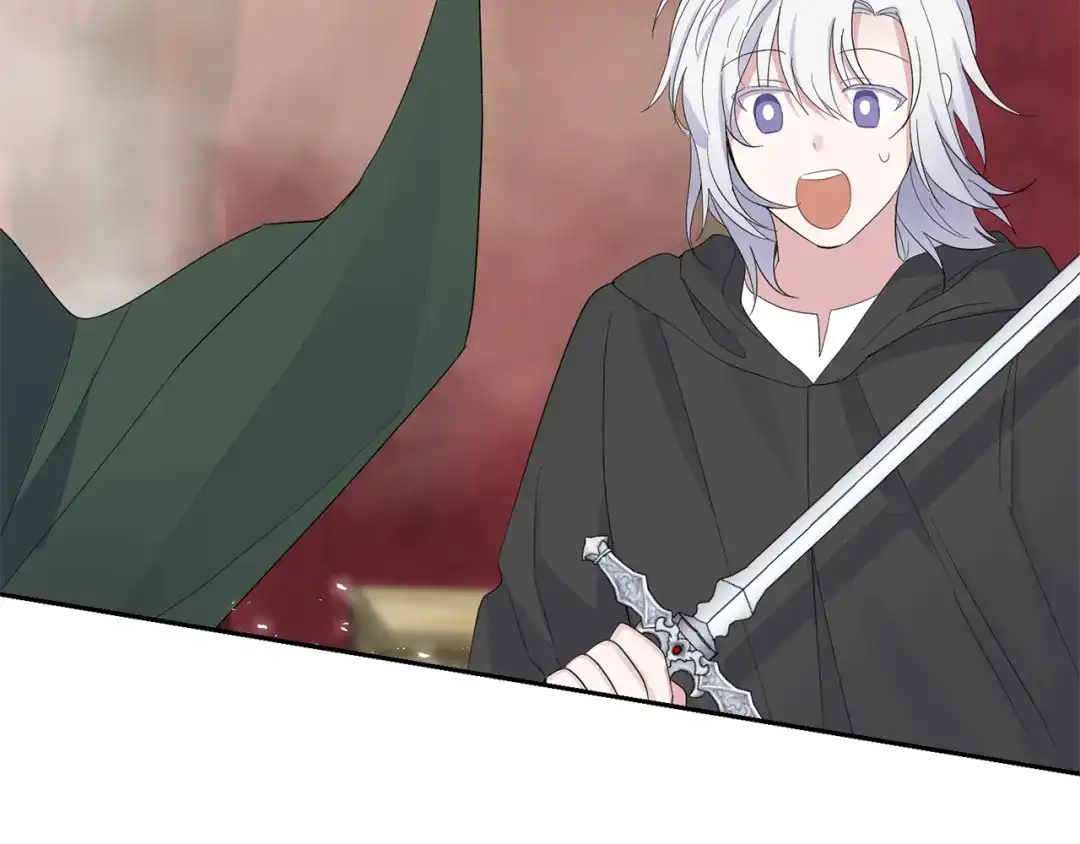 最菜魔王又怎样？ 第69话 怪物 第144页