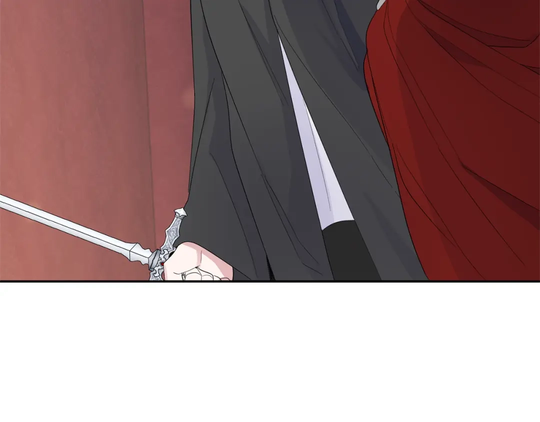 最菜魔王又怎样？ 第69话 怪物 第117页