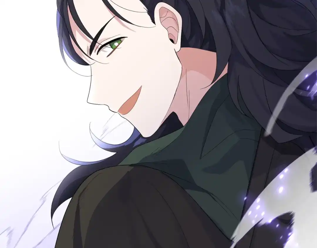 最菜魔王又怎样？ 第69话 怪物 第150页