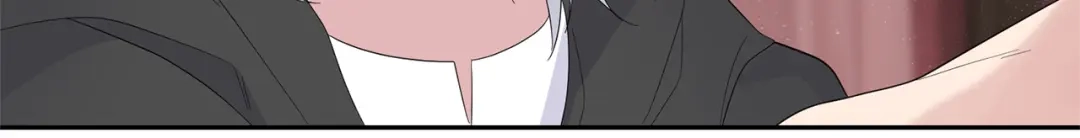 最菜魔王又怎样？ 第69话 怪物 第98页