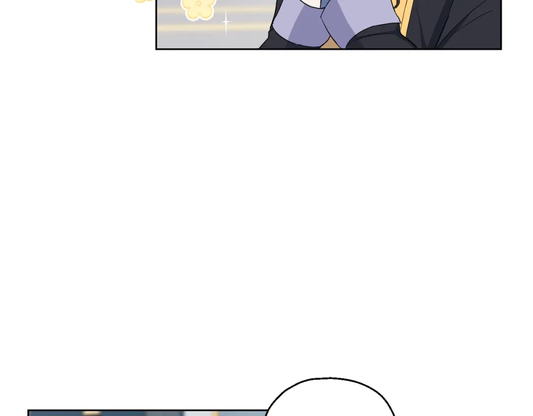 最菜魔王又怎样？ 第7话 嗜血之剑 第137页