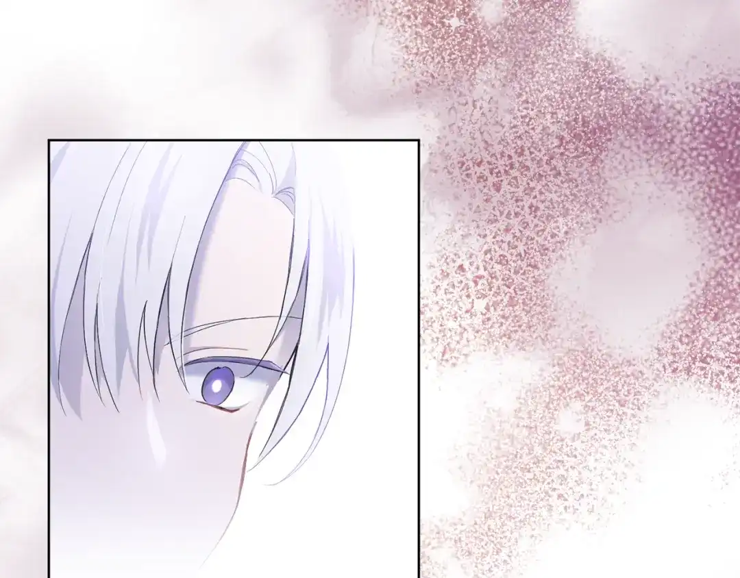 最菜魔王又怎样？ 第7话 嗜血之剑 第30页
