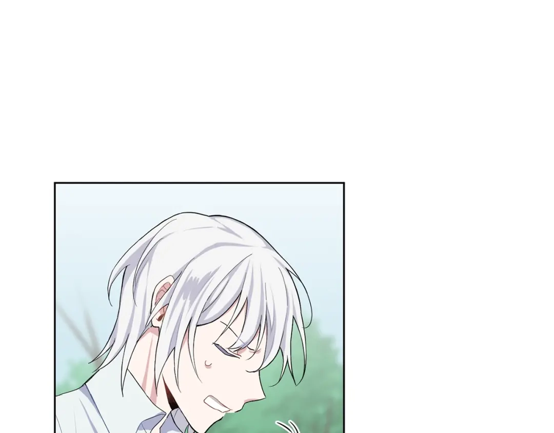 最菜魔王又怎样？ 第7话 嗜血之剑 第43页