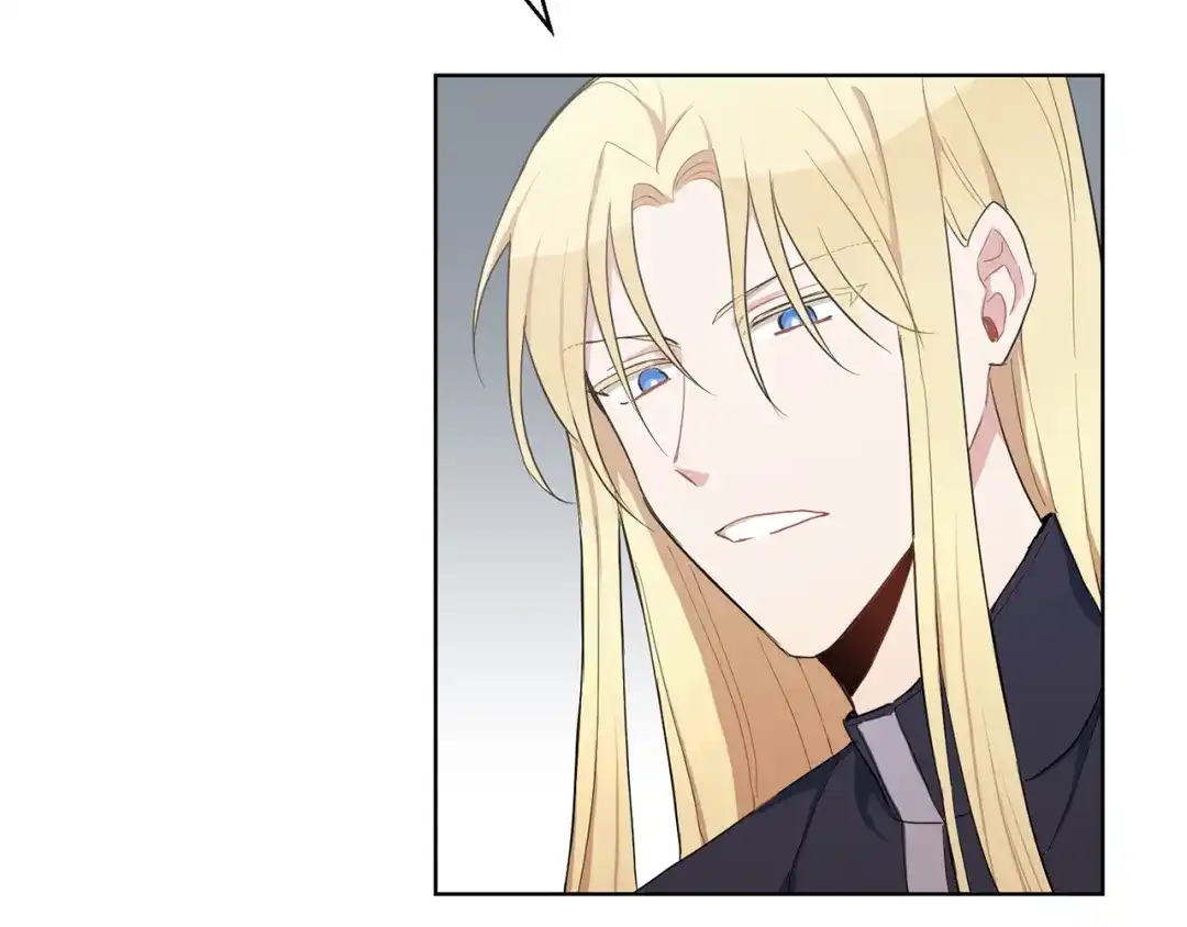 最菜魔王又怎样？ 第7话 嗜血之剑 第88页