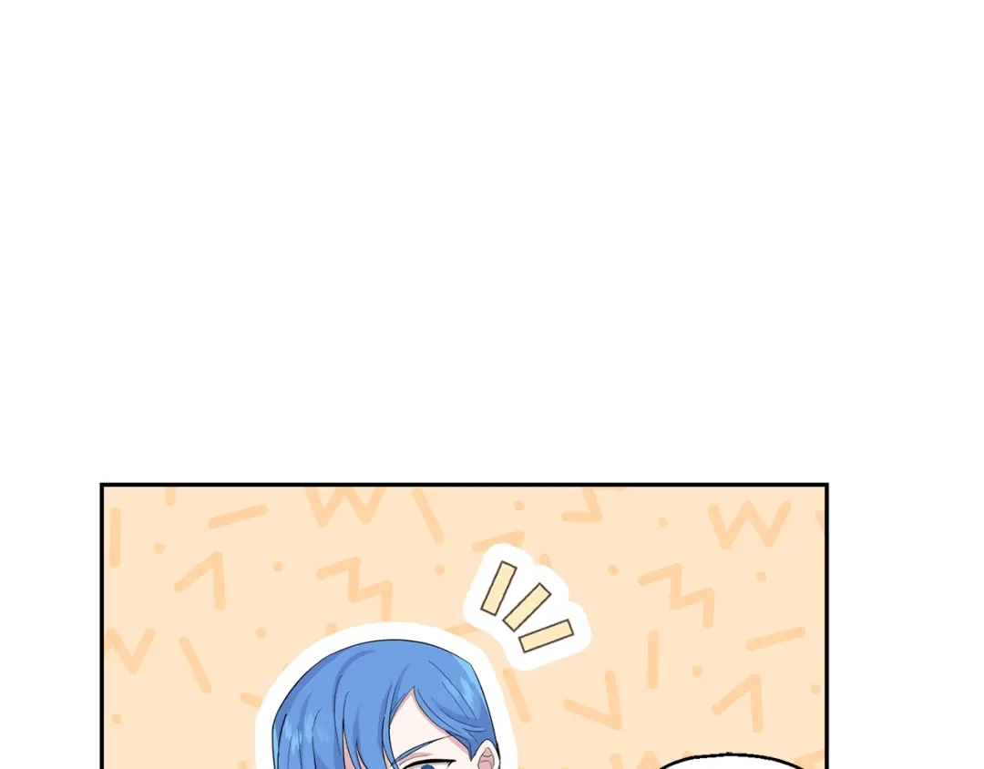 最菜魔王又怎样？ 第70话 找到你 第79页