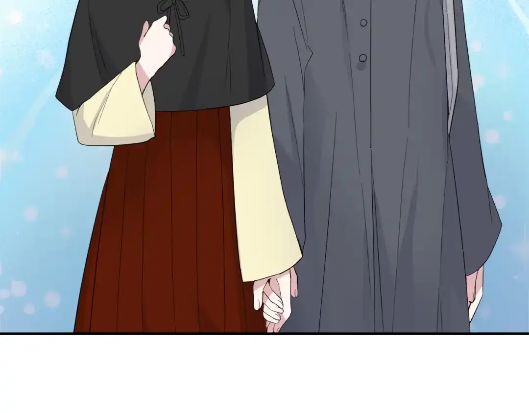 最菜魔王又怎样？ 第70话 找到你 第138页