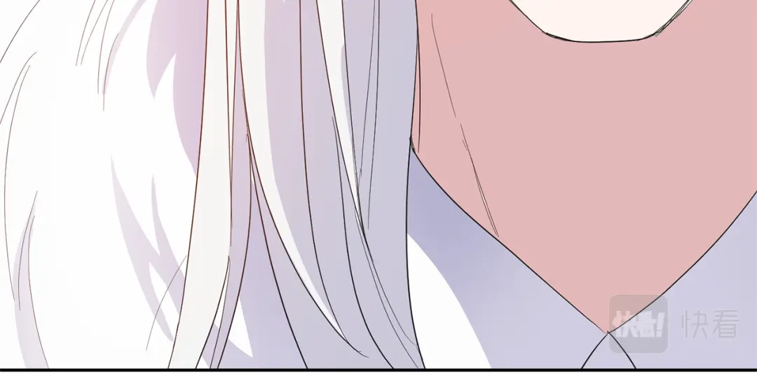最菜魔王又怎样？ 第71话 发色 第43页