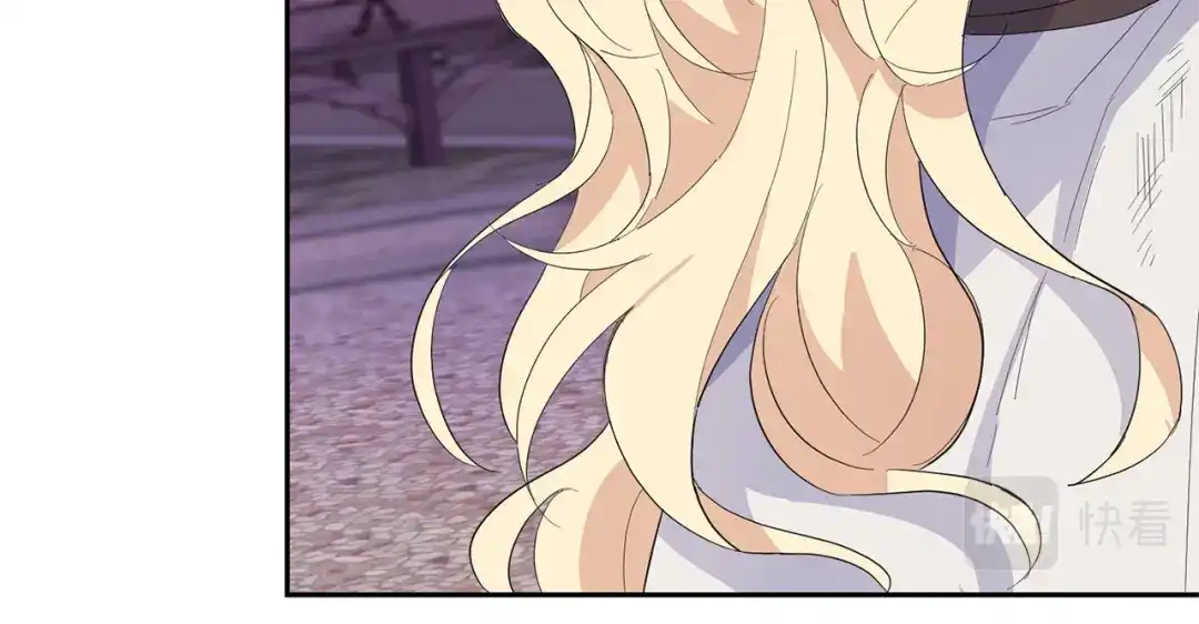 最菜魔王又怎样？ 第71话 发色 第147页