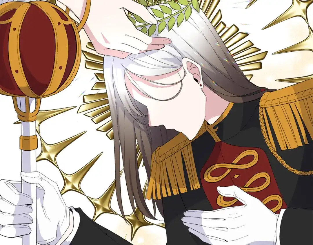 最菜魔王又怎样？ 第71话 发色 第14页