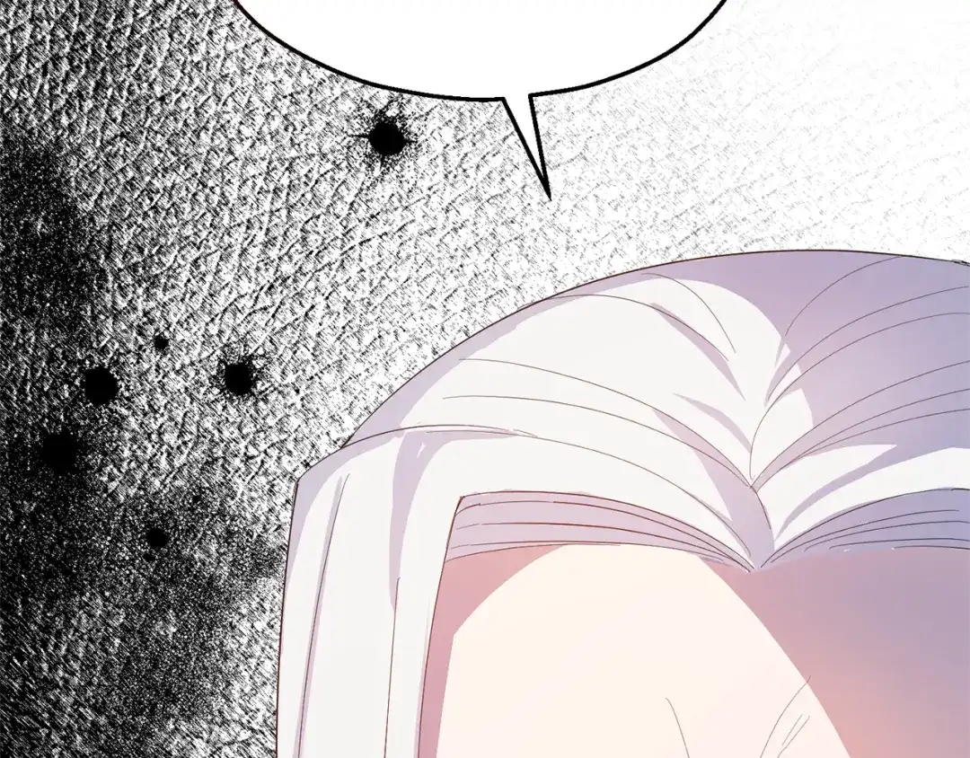 最菜魔王又怎样？ 第71话 发色 第41页