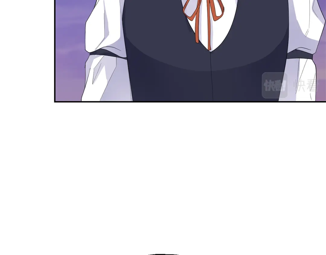 最菜魔王又怎样？ 第73话 力量 第133页
