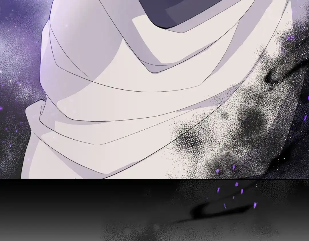 最菜魔王又怎样？ 第73话 力量 第172页