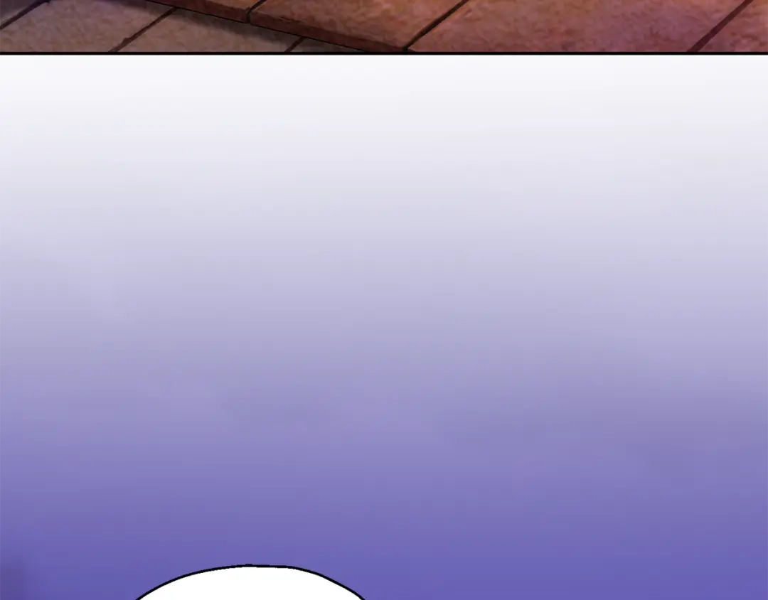 最菜魔王又怎样？ 第73话 力量 第126页