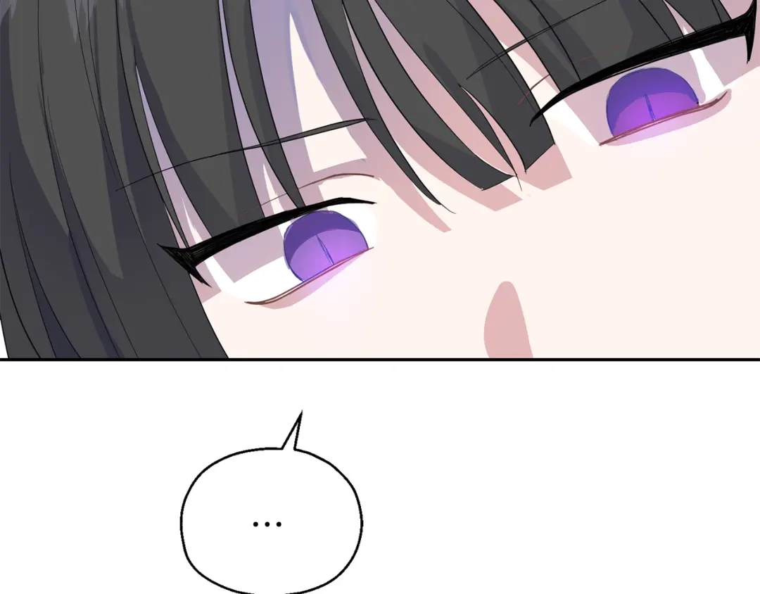 最菜魔王又怎样？ 第73话 力量 第162页