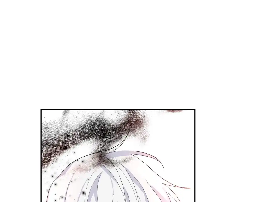 最菜魔王又怎样？ 第73话 力量 第72页