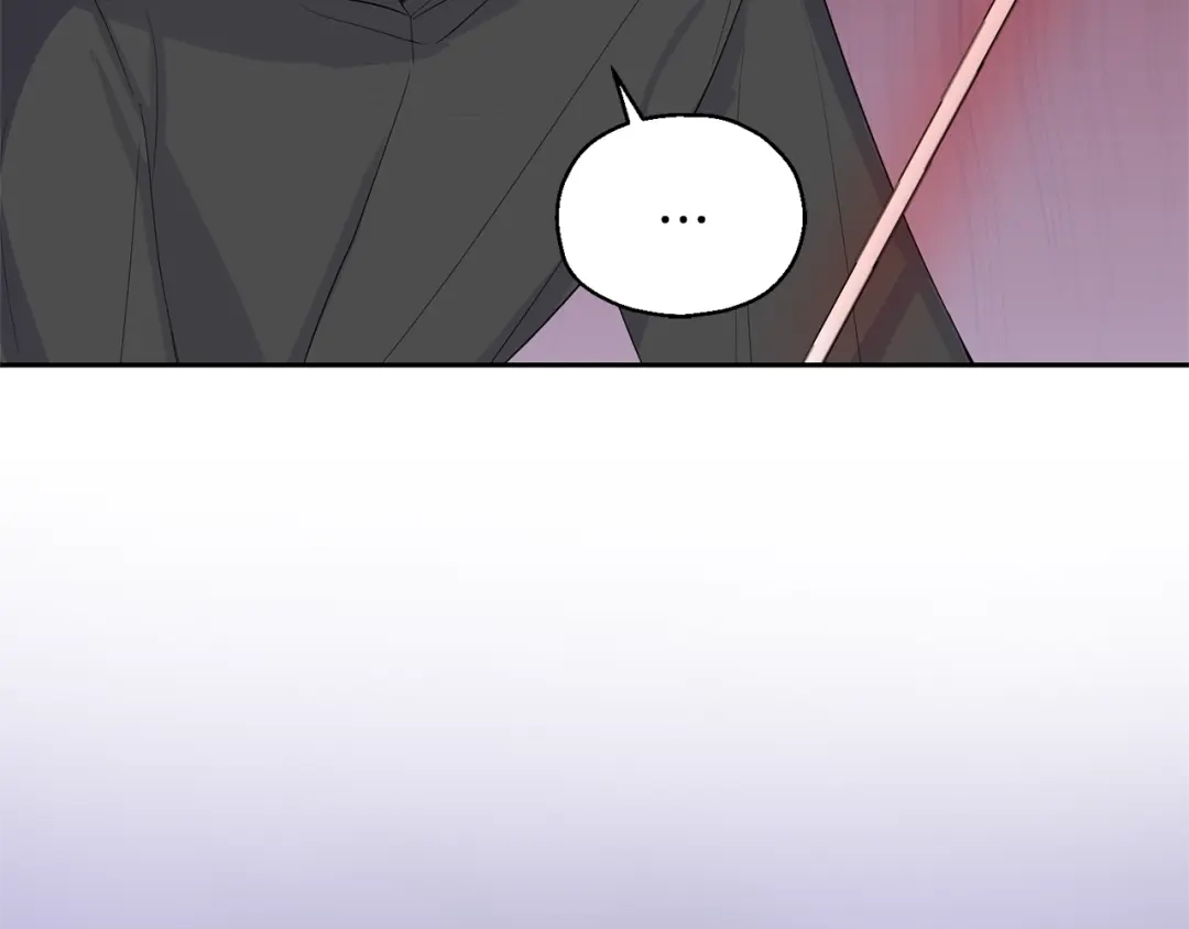 最菜魔王又怎样？ 第73话 力量 第62页