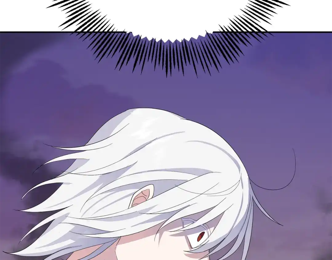 最菜魔王又怎样？ 第73话 力量 第154页