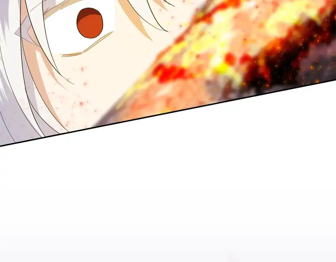 最菜魔王又怎样？ 第74话 气息 第154页
