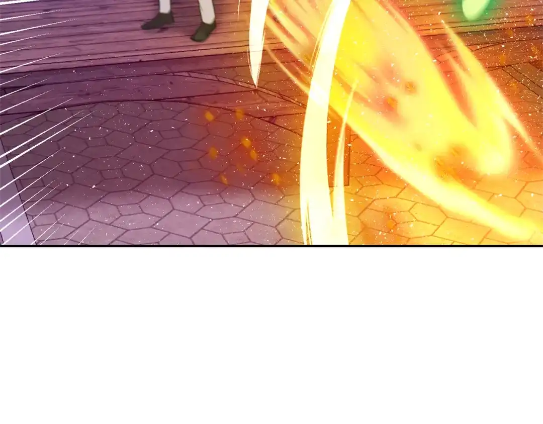 最菜魔王又怎样？ 第74话 气息 第82页