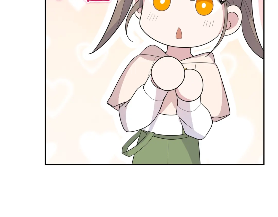 最菜魔王又怎样？ 第74话 气息 第96页