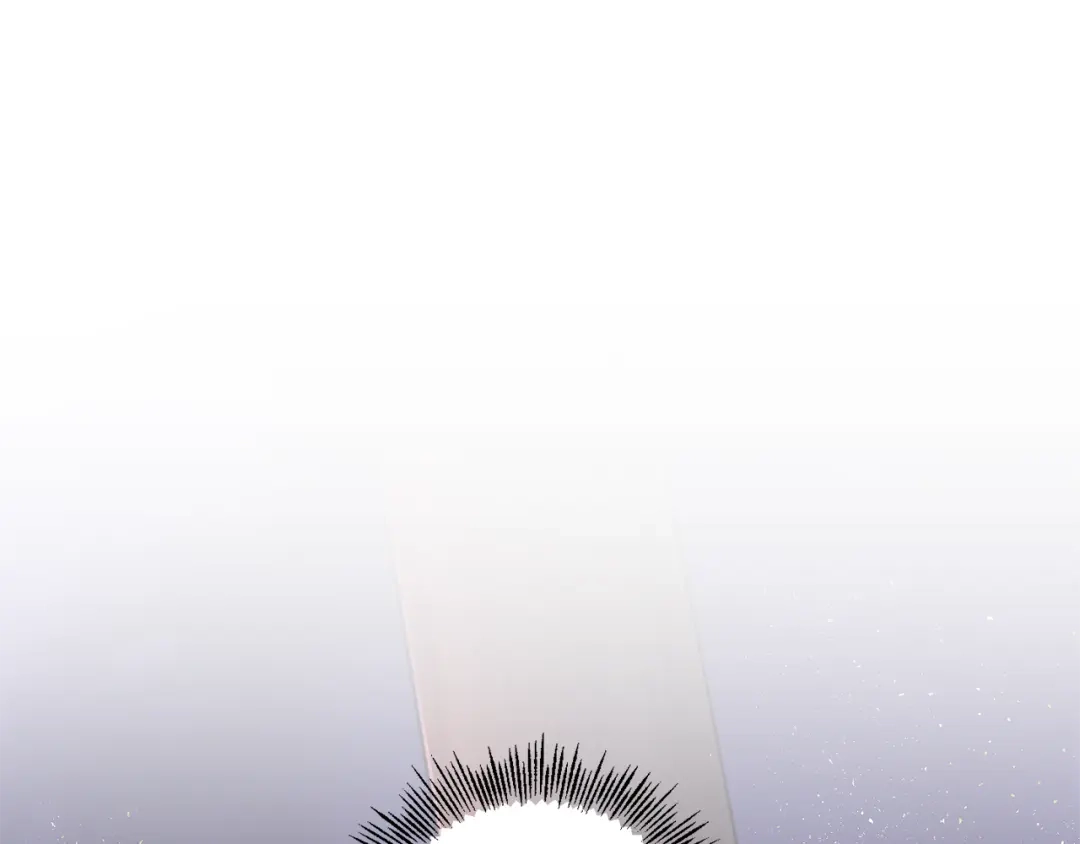 最菜魔王又怎样？ 第74话 气息 第9页