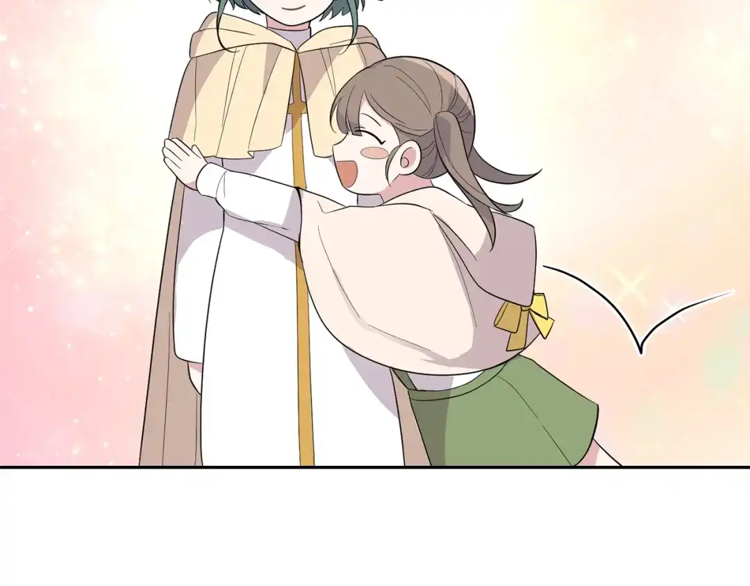 最菜魔王又怎样？ 第74话 气息 第98页